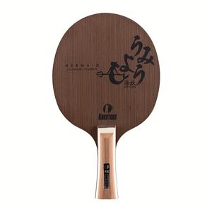 TEMU 머메이드 웬지 카본 탁구 블레이드 라켓, 빠른 공격 루프 핑퐁 배트 패들|탁구채
