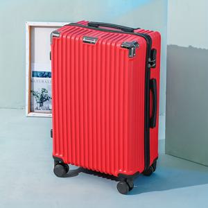 TEMU 남성용 24인치 여행용 캐리어, 비밀번호 잠금 장치가 있는 여행용 트롤리 케이스, 튼튼하고 넉넉한 공간, 학생에게 적합.|가방