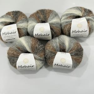 TEMU 5개의 그라데이트 염색 양모, 캔디 색상으로 수제로 짠, 빛나는 실로 가득한 초소프트 긴 털, DIY 크로셰, 스카프 및 스웨터에 적합합니다.