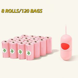 TEMU 120/8롤 누수 방지 강아지 배변 봉투 (핑크 디스펜서 & 벨트 클립 포함) - 냄새 밀봉, 내구성 좋은 폴리에틸렌, 직사각형 모양, 반려동물 배설물 청소에 적합, 실외용 강아지 배변 봉투, 반려동물 배설물 처리, 냄새 밀봉 디자인