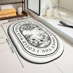 TEMU 두꺼운 스펀지 욕실 흡수 바닥 매트, 부드러운 플러시 목욕 주방 방수 문 매트 샤워룸 소프트 패드 입구 매트