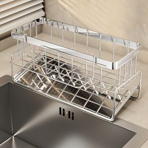 TEMU 1개 녹 방지 스테인리스 스틸 싱 캐디 오가나이저, 스펀지, 걸레, 걸레, 행주, 욕실 및 주방 보관 선반을 위한 독립형 오목 선반, 골든 튜브 ≤ 8mm, 선반|욕실선반