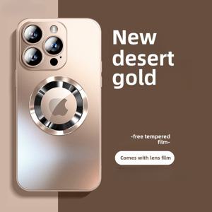 TEMU 휴대폰 케이스 - 애플 16 Pro Max, 17 Pro Max 및 17 모델을 위해 설계된 새로운 휴대폰 케이스입니다. 피부처럼 느껴지는 프로스트 유리 특징이 있으며 아이폰 15 Pro Max와 호환되며, 추가 보호를 위한 내장 렌즈 필름이 포함되어 있습니다. U|핸드폰케이스|아이폰케이스|휴대폰케이스