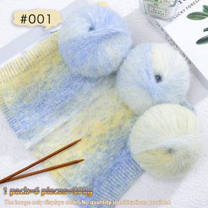 TEMU 300g 롱헤어 그라데이션 모헤어 실 핸드메이드 DIY 뜨개질 코바늘실 여성 패션 스웨터, 스카프, 숄, 모자용 6개입 팩