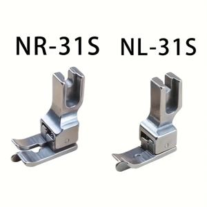 TEMU 2개입 납작한 자동차 깊은 홈 프레스 발, 인조 목/허리 스티칭용 산업용 재봉틀 프레스 발, 재봉틀 부품 및 추가품