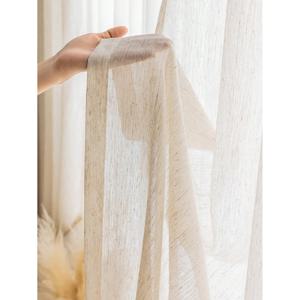 TEMU 일체형 일본 스타일 쉬어 창문 방충망, 거실, 침실 또는 발코니에 적합.