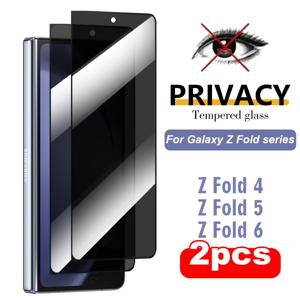 TEMU 갤럭시 Z 폴드 4/폴드 5/폴드 6 전용 2개입 안티피핑 강화유리 보호필름 - 광택, 프라이버시 보호, 고품질, 스크래치 방지, 지문 방지, 매끄러운 표면