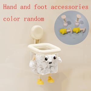 TEMU DIY 창의적인 귀여운 칫솔걸이, 벽걸이 무드릴 흡착컵 가정용, 욕실 치약 칫솔 전동칫솔 화장품 정리함, 면도기 메이크업 브러쉬 걸이 수납, 고급 멀티펑셔널 투명 수납박스, 주방 수납용품, 랜덤 손발 색상 욕실 칫솔걸이. 욕실 액세서리 크리스마스 파티 선물 - 새해 파티 창의적인 수납 선물, 캔스터|수납정리함|DIY|화장품정리함