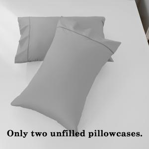 TEMU 2개입 솔리드 컬러 베개 커버 (파이핑 포함), 피부 친화적이고 편안한 쿠션 커버, 사이즈 40X80, 50X70, 40X60, 80X80로 제공. 초극세사 섬유로 제작되었으며, 세탁기 사용 가능. 2025년 신상, 가을 컬렉션|베개커버