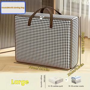 TEMU 1 접이식 옷 보관 가방, 강화된 손잡이와 지퍼가 있는 휴대용 시각적 옷장 정리함, 담요, 휴대가 편리한 베개, 침구류, 격자 무늬 천에 적합|이불정리함