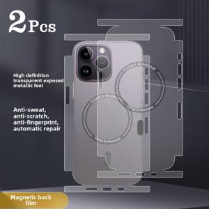 TEMU 2개입 자석 뒷면 필름 아이폰16Promax 휴대폰 벌크 메탈 느낌 고화질 고탄성 풀 커버리지 자석 뒷면 필름 세트 - 심플 필름 어플리케이터 장착, 아이폰15Promax 풀 커버리지 뒷면 필름 (애플 아이폰16용)