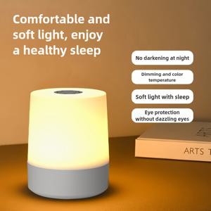 TEMU 터치 충전 기능이 있는 침대 옆 램프, 비상용으로 적합, 침실을 위한 따뜻한 분위기 조명 제공, 수면에 적합.