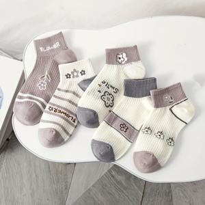 TEMU 5 쌍 여성 귀여운 만화 꽃 양말 - 꽃과 심장 디자인, 가벼운 회색과 흰색, 캐주얼한 옷을 입는 데 이상적인 부드러운 통기성, 무릎 길이 양말 | 재미있는 양말 디자인 | 텍스처