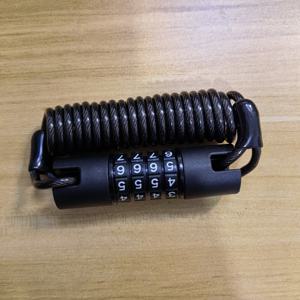 TEMU 산악자전거 비밀번호 잠금 헬멧 잠금 방지 휴대용 자전거 확장형 자전거 잠금 편리한 휴대|자전거헬멧