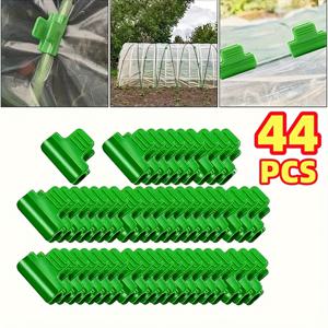 TEMU 온실용 튼튼한 클립 44개 세트 - 다용도 클립, 녹색 플라스틱 덮개 및 메시 터널용으로 설계됨. 정원 구조물, 식물 지지대 및 그늘막 네트에 이상적입니다. 식물 성장 촉진 및 안정성을 보장하는 데 탁월합니다.