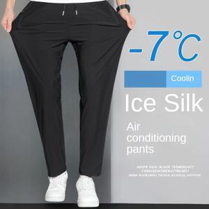 TEMU 남성용 스포츠 피트니스 팬츠, 수분 흡수 및 땀 배출 기능, 건조하고 통기성이 좋음, 포켓과 끈 조절 가능, 지퍼 디테일, 부드럽고 편안한 터치의 남성용 조깅 바지, 가벼우면서도 내구성이 뛰어난 스포츠웨어, 클래식 솔리드 컬러 다기능 아이스 슬라이키 섬유 원단 트라우저, 얇고 빠른 건조 속도의 야외 운동복은 야외 스포츠