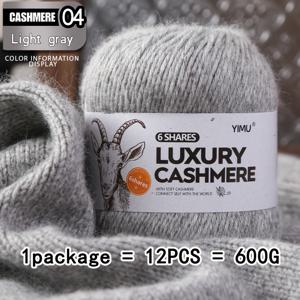 TEMU 캐시미어 실 6가닥, 100.00% 캐시미어 실, 부드럽고 따뜻한 실, DIY 모자, 스카프, 스웨터, 바지 제작용|모자|냉장고바지|스카프