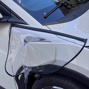 TEMU BYD Heipiao, Seagull ATTO 3, Element Plus, Seal U, Han, Song Plus, Tang, Song Pro 충전 총 - 방수 및 누수 방지, 신에너지 차량 충전 포트 보호, 충전 커버|투명 커버링|Pvc 건설, 충전