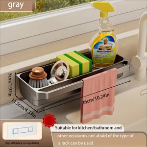 TEMU 1개 LS 무드릴 벽걸이 스펀지 & 행주 홀더 드레인 트레이 포함 - 싱크대 정리함, 주방 및 욕실용, 수건, 스펀지, 행주, 세제용 공간절약형 플라스틱 랙 (무드릴 설치)