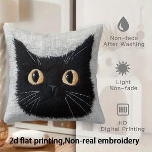 TEMU 2D 평면 인쇄 1개 짧은 플러시 장식 단면 초소프트 패브릭 베개 커버, 큰 눈 무늬 블랙 캣, 비실제 자수 가능 손세탁 및 기계 세탁 가능 45 × 45cm 침실, 거실, 소파용