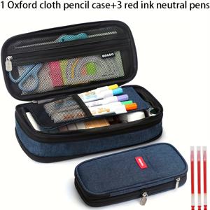 TEMU 4개 세트: 옥스포드 천 필통 (빨간색 잉크 중성 펜 3개 포함), 휴대용 사무용 문구 보관함, 소형 지퍼 백, 학습용 문구 보관에 적합
