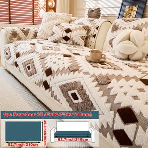 TEMU 1개 두꺼운 플러시 소파 쿠션, 반려동물 친화적 원단, 미끄럼 방지 세탁 가능 보호 커버, 사무실·침실·거실 등 홈 데코레이션용 소파 커버|소파|쇼파커버|쇼파쿠션