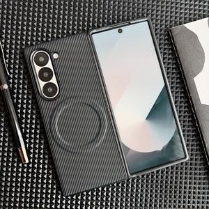 TEMU 휴대폰 케이스 - 단색 무광 마그네틱 무선 충전 휴대폰 케이스, 탄소 섬유 디자인, 충격 방지 기능 및 접이식 디자인 제공, 삼성 갤럭시 Z 폴드 모델 3~7 및 갤럭시 Z 플립 모델 3~7 호환