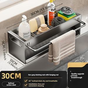 TEMU 두꺼운 알루미늄 주방 수납 물기 제거 랙 1개, 싱크대 수납 랙, 천 수납 랙, 야채 세척통 수납 도구, 다기능 수납 랙.|식기건조대|싱크대수전|식기건조기