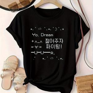 TEMU 여성용 캐주얼 크루넥 티셔츠, 한국어 문자 프린트, 부드럽고 통기성이 좋은 반팔 상의, 모든 계절을 위한 편안함, 캐주얼한 의상|한국 스타일 셔츠|적합한 핏