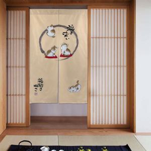 TEMU 1개 일본 가디언 요소 문 커튼 - 34