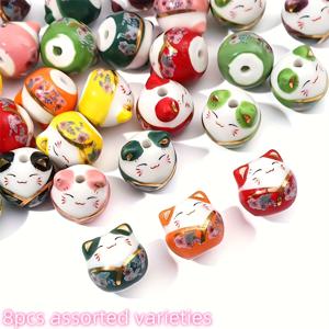 TEMU 8개 랜덤 혼합 세라믹 고양이 비즈 (구멍 포함), 주얼리 제작, 목걸이, 팔찌, 펜던트 및 비즈 공예에 적합, 다양한 종류 완벽하게.