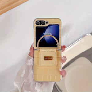 TEMU 패션 코끼리 패턴 크리에이티브 링 버클 접이식 폰 케이스 Zflip 3 4 5 6 방수 방수 보호 커버