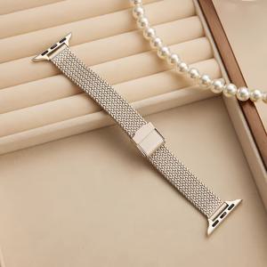 TEMU 밀라네시 메쉬 스테인리스 스틸 메탈 스트랩, Apple Watch Series 10, 9, 8, 7, 6, 5, 4, 3, 2, 1, SE 호환, 여성용 슬림 버전, 비즈니스 캐주얼 스타일, 40mm, 41mm, 38mm, 42mm, 44mm, 45mm, 46mm 사이즈로 제공.