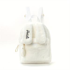 TEMU 맞춤 자수 여성 미니 백팩, 가벼운 캐주얼 데이팩, 귀여운 토끼 귀, 단색 스타일리시한 소형 숄더백, 데일리 외출 및 여행에 적합, 선물.