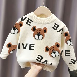 TEMU 소년용 귀여운 곰 얼굴과 