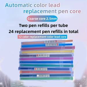 TEMU 12개/박스 컬러 메카닉 연필, 페인팅, 드로잉, 예술 창작, 미술, 손으로 그린 낙서 컬러 연필에 적합, 2.5mm 두께 코어; 12색, 24색 교체용 컬러 연필심 리필 1박스 24개