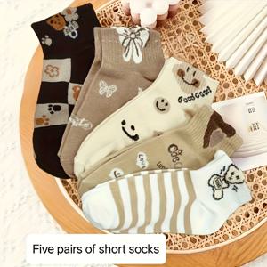 TEMU 5쌍 여성용 귀여운 동물 & 하트 양말 - 부드럽고 통기성 좋은 일상용 양말, 발바닥 프린트, 세탁 가능 - 캐주얼/오피스/선물용 중립색 (블랙/베이지/브라운) - 편안한 착용감, 특별한 날과 일상에 어울리는 디자인, 양말 애호가를 위한 제품