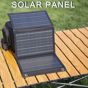 TEMU WEIHAOXI 접이식 태양광 패널 1개, 휴대용 태양열 충전기 - 휴대폰, 이어폰, 손전등, 태블릿용, 정원, 잔디밭, 피크닉, 캠핑, 하이킹 및 사이클링에 이상적