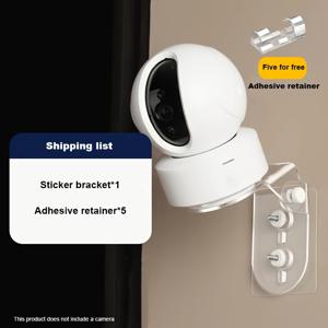 TEMU 드릴 없이 설치 가능한 헤비듀티 카메라 스탠드 - 벽, 유리, 타일, 합판에 적합한 조절 가능 보안카메라 거치대, 가정 및 사무실·소매점 감시용