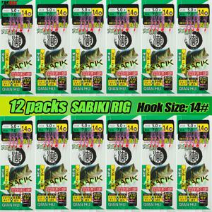 TEMU 타카스 6/12팩 사비키 리그 훅, 광물 비치드 바이트 해수 및 담수 프리 타이드 서프 낚시 리그, 발광 구슬 바이오닉 플라잉 인섹트 루어 - 고등어, 대구, 청어, 농어용