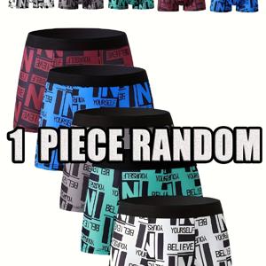 TEMU 랜덤 1장 남성용 퀵드라이 스트레치 복서 브리프 - 로우라이즈 애슬레틱 짐 쇼츠 언더웨어, 통기성 캐주얼 & 운동용 브리프, 스포츠 & 캐주얼 웨어