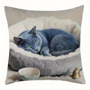 TEMU 1개 소프트 블루 & 베이지 색상의 애완동물 쿠션 커버, 지퍼 잠금 방식으로 세탁기 사용 가능, 부드럽고 매끄러운 폴리에스터 숏 플러시 원단으로 제작, 한면 프린트 디자인 특징, 거실 및 침실의 현대적인 홈 데코에 적합 - 이상적인 G