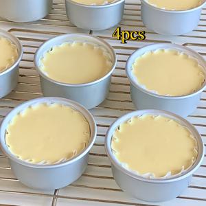 TEMU 4인치 케이크 팬 세트 4개, 미니 라운드 케이크 팬, 홈 파티 치즈, 피자, 퀴쉬 베이킹용 비접착 알루미늄 케이크 팬, 누수 방지 및 쉬운 탈형, 할로윈과 크리스마스에 사용, 케이크 베이킹 용품, 라운드 케이크 팬