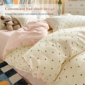 TEMU 4피스 스타일 이불 커버 세트, 프레시 & 심플 블랙 도트 패턴 핑크 피트 시트 포함, 베이지 친화적, 100% 폴리에스터, 이불 커버 1개, 평면 시트 1개, 베개커버 2개 포함 (베개 미포함). 싱글 및 더블 사이즈 제공