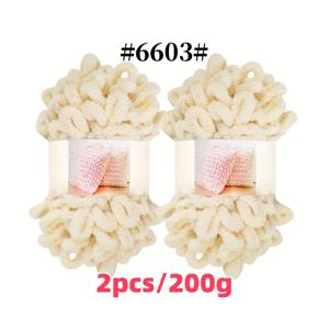 TEMU 투팩 핑거 코일 실, 도넛 니팅 이어 실, 중간 두께 DIY 니트 수제 가방, 베개, 담요, 컬러풀 핸드크래프트