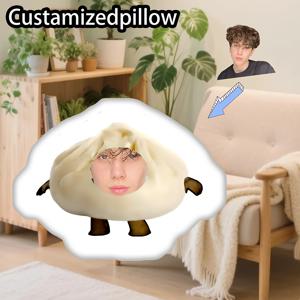 TEMU 1개 창의적인 플러시 원단 - 맞춤형 플러시 쿠션, 개인 사진 얼굴 디자인, 번 스타일, 헤드보드, 소파, 자동차 및 장식 디스플레이에 적합. 부드러운 원단과 양면 인쇄로 제작되었으며 부드러움을 채운 제품