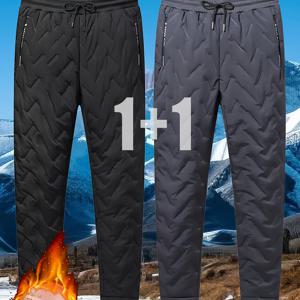 TEMU 2개 남성용 보온 겨울 바지 - 헤비듀티 두꺼운 보온 트라우저 벨트 포함, 솔리드 블랙/그레이 색상 옵션, 세탁기 사용 가능한 캐주얼 바지 스키, 하이킹 및 일상 추위 날씨용 - 레이어링 및 정장 이벤트에 이상적, 드로스트링 허리밴드가 있는 편안한 핏, 가을과 겨울용 논스트레치 원단, 일상 및 여가 활동에 적합|냉장고바지|남자바지|바지