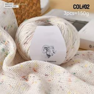 TEMU 양모(80%), 폴리에스터(5%), 캐시미어(15%)로 제작된 점선 털실 3개 세트 (150G). 이 그라데이션 컬러의 점선 털실은 가볍고 따뜻하여 스웨터, 조끼, 코트, 스카프, 장갑, 모자 뜨개질에 적합합니다.
