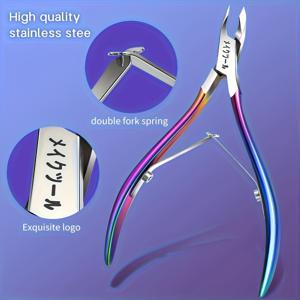 TEMU 스테인리스 스틸 큐티클 니퍼, 날카로운 티타늄 합금 블레이드, 페디큐어 및 매니큐어에 적합한 인체공학적 핸들 - 5mm 블레이드, 라이트 베이지 각질 제거 도구