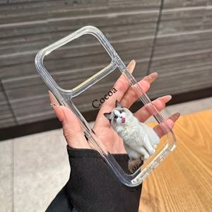 TEMU 맞춤형 펫 폰 케이스, 반려동물 사진 + 이름으로 커스터마이징 강아지 폰 케이스, 맞춤형 고양이 폰 케이스, 아이폰17 16 15 14 13 12 11 프로 맥스 16 15 14 플러스 17에어 호환, 추모 선물, 부드러운 투명 TPU 케이스